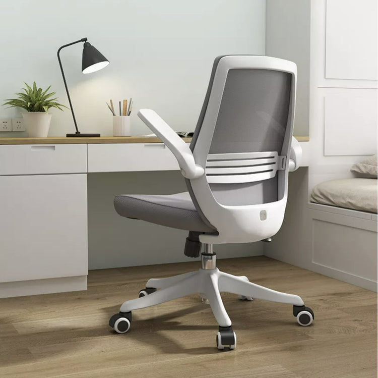 Mid-back Ergonomic Office Chairs