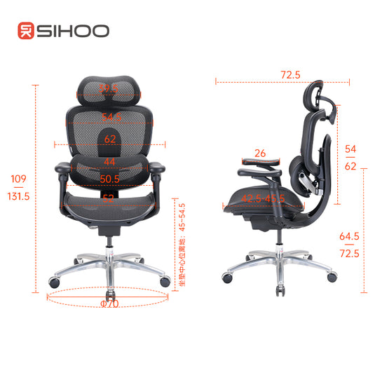 Sihoo Doro C300 LITE V2 Ergonomic Chair