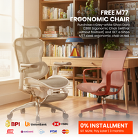 SIHOO_ERGNOMIC_CHAIR_PROMO_DORO_C300_SQUARE