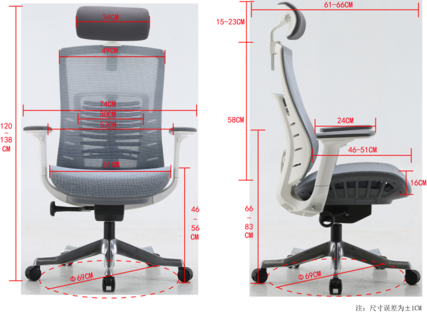 Sihoo M93 Ergonomic Chair